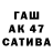 Амфетамин 98% JABBOROV KAMRONBEK