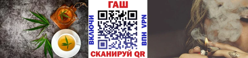 закладки  Спасск  Еда ТГК конопля 