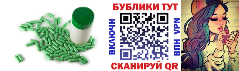 ЭКСТАЗИ MDMA Спасск
