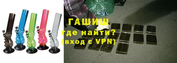 марихуана Аркадак