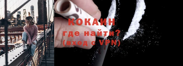марихуана Аркадак