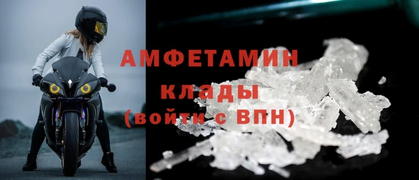 марихуана Аркадак