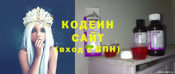 марихуана Аркадак