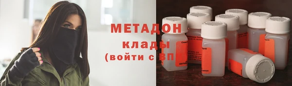 марихуана Аркадак