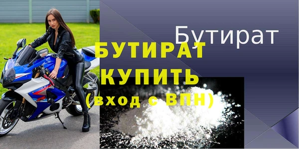 марихуана Аркадак