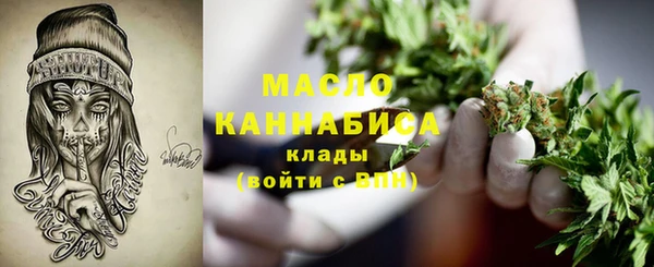 марихуана Аркадак
