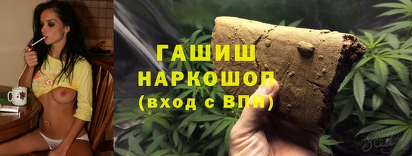 марихуана Аркадак