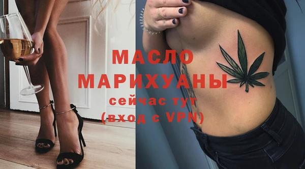 марихуана Аркадак