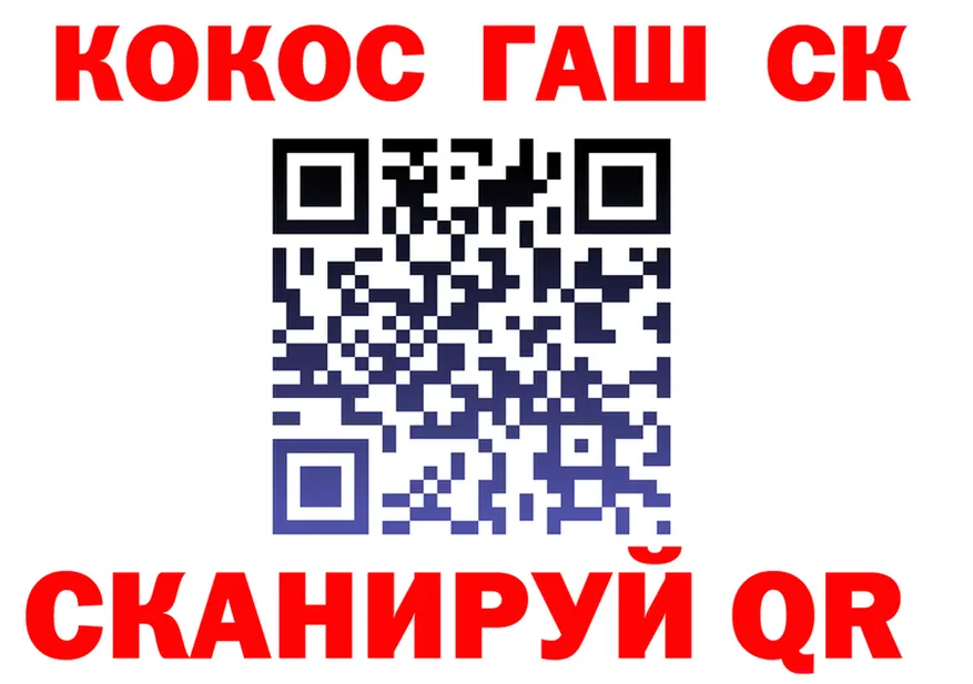 Amphetamine VHQ зеркало площадка OMG Спасск