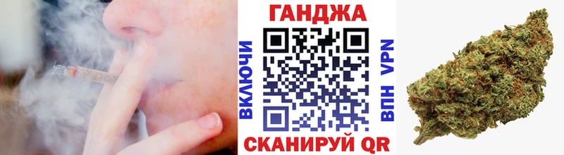 Бошки марихуана тримм что такое Спасск